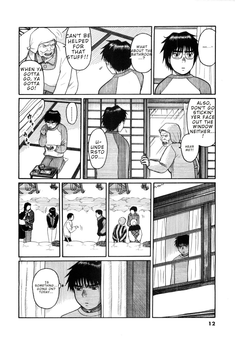 Hanazono Merry Go Round Chapter 11 page 14 - 