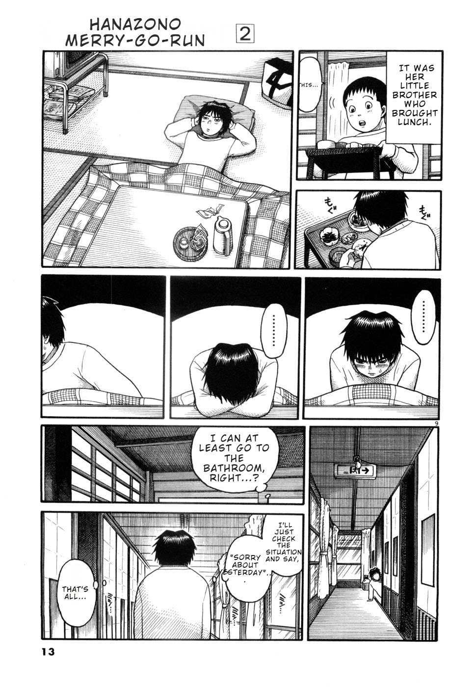 Hanazono Merry Go Round Chapter 11 page 15 - 
