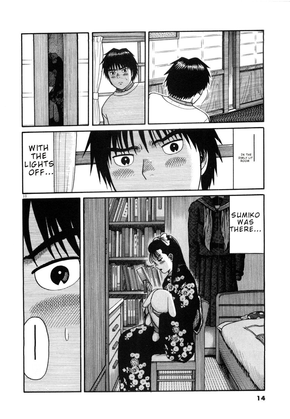 Hanazono Merry Go Round Chapter 11 page 16 - 