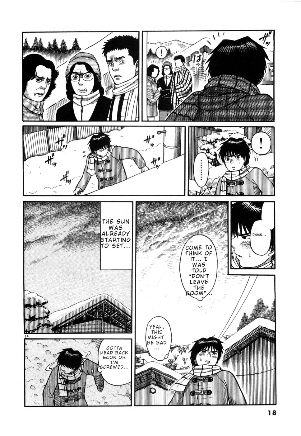 Hanazono Merry Go Round Chapter 11 page 20 - 
