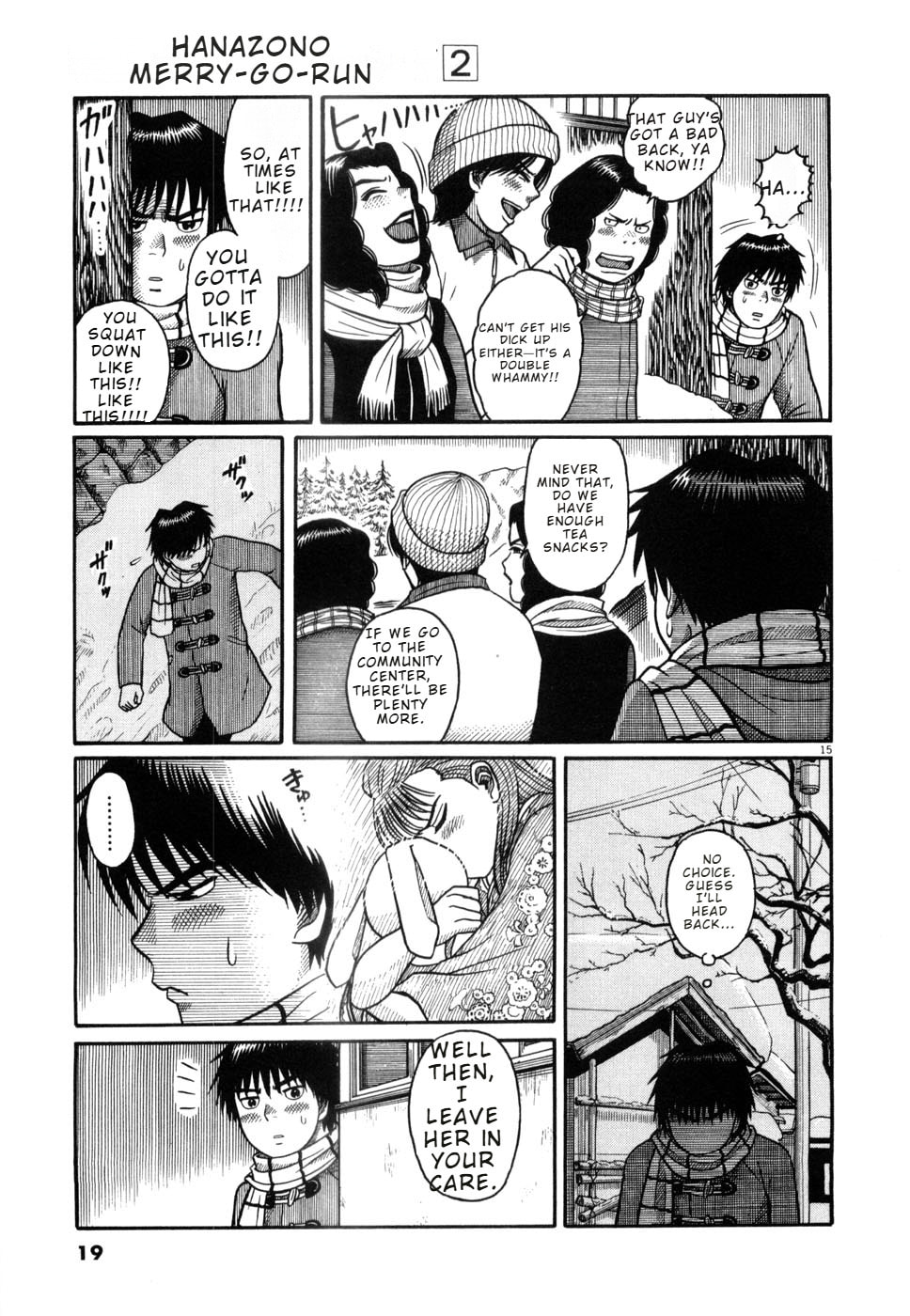 Hanazono Merry Go Round Chapter 11 page 21 - 