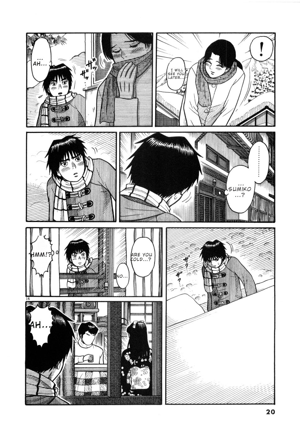 Hanazono Merry Go Round Chapter 11 page 22 - 