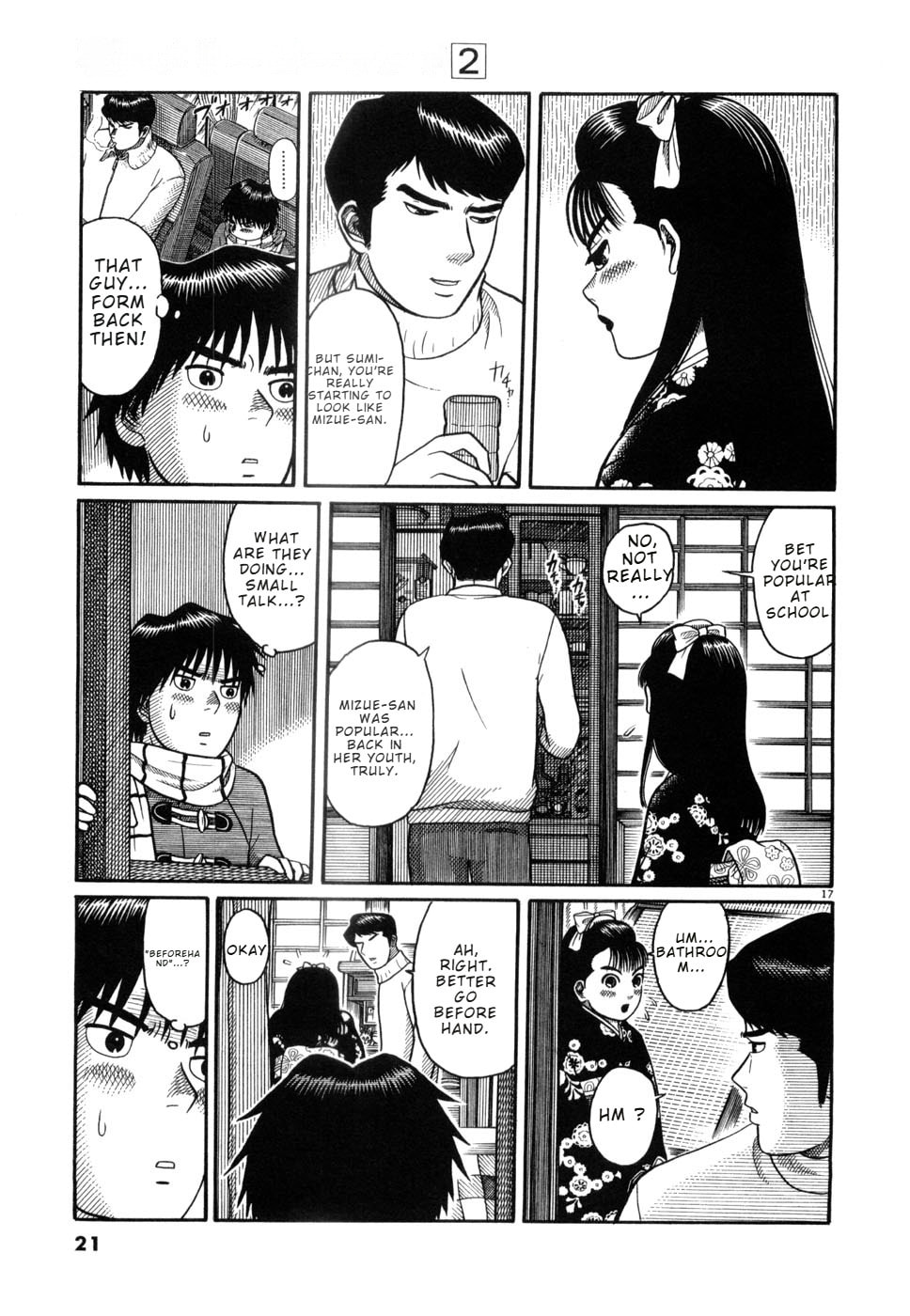Hanazono Merry Go Round Chapter 11 page 23 - 