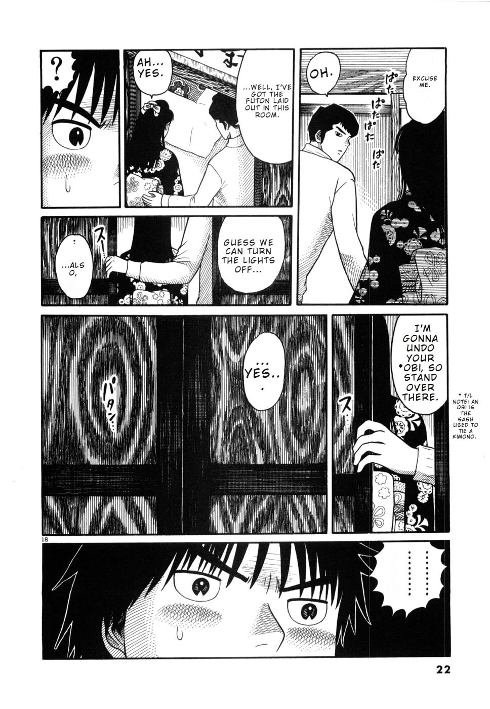 Hanazono Merry Go Round Chapter 11 page 24 - 