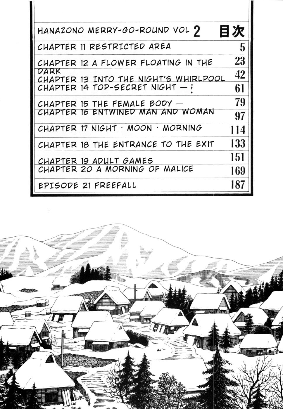 Hanazono Merry Go Round Chapter 11 page 6 - 