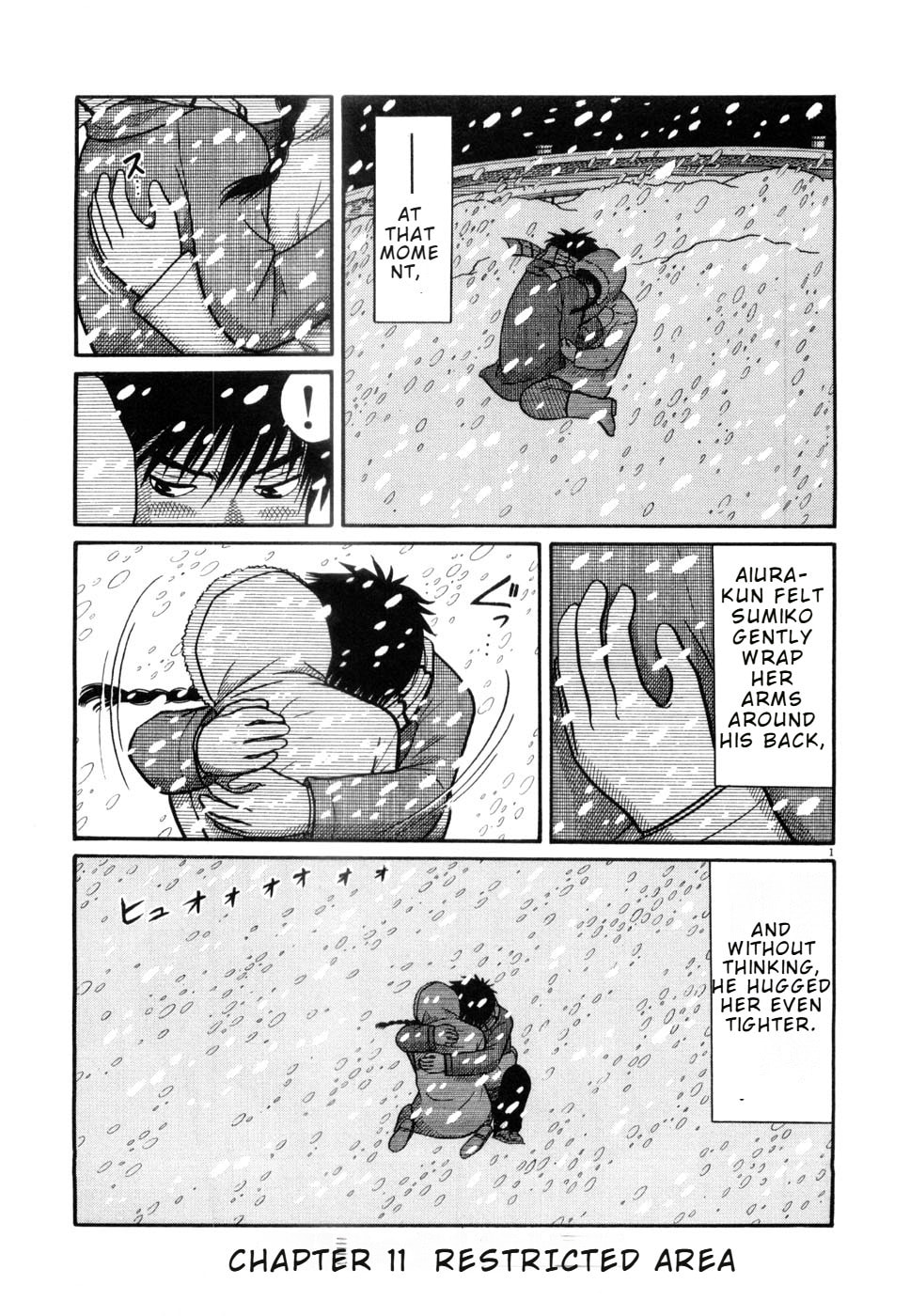 Hanazono Merry Go Round Chapter 11 page 7 - 