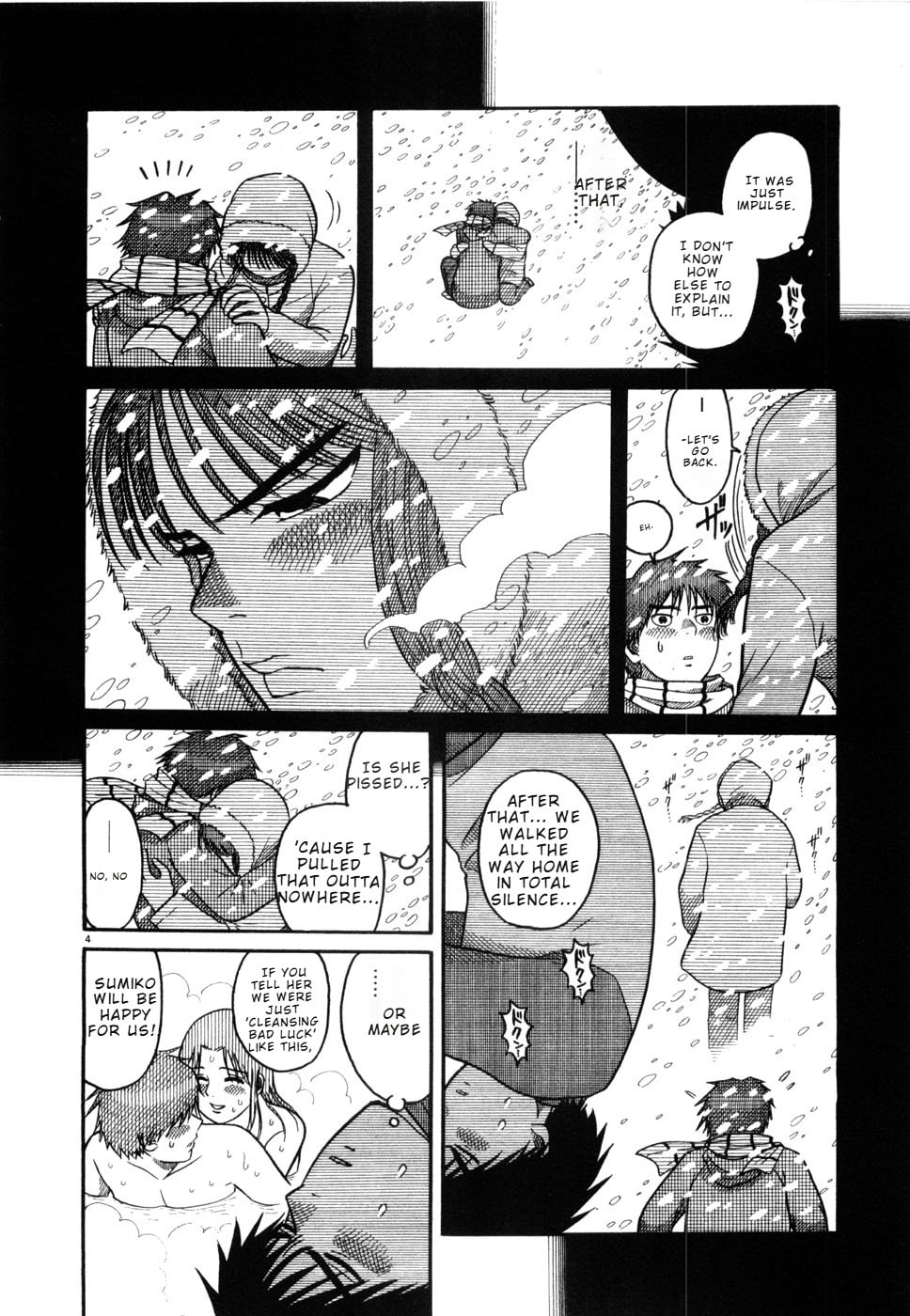 Hanazono Merry Go Round Chapter 11 page 10 - 