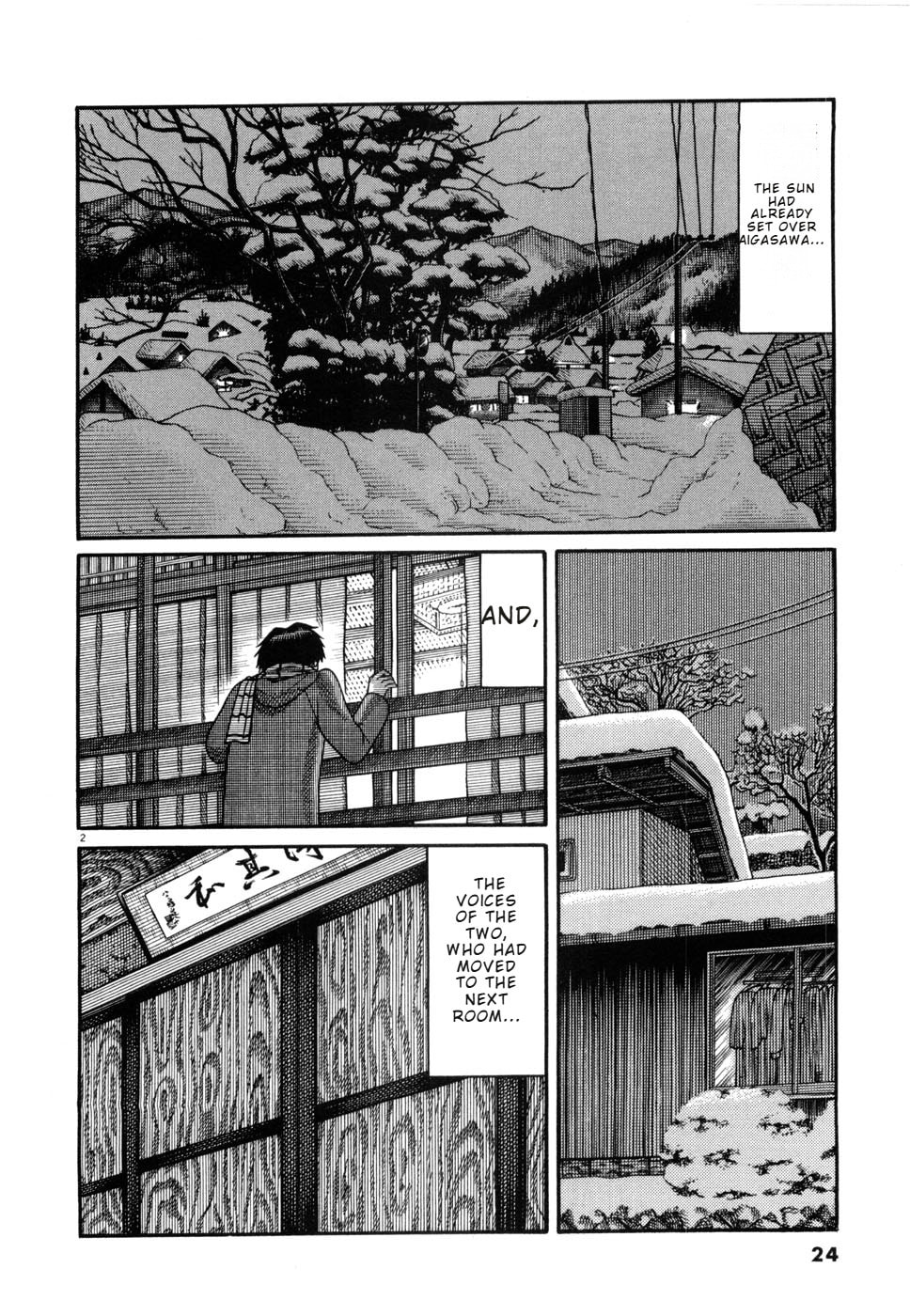 Hanazono Merry Go Round Chapter 12 page 2 - 