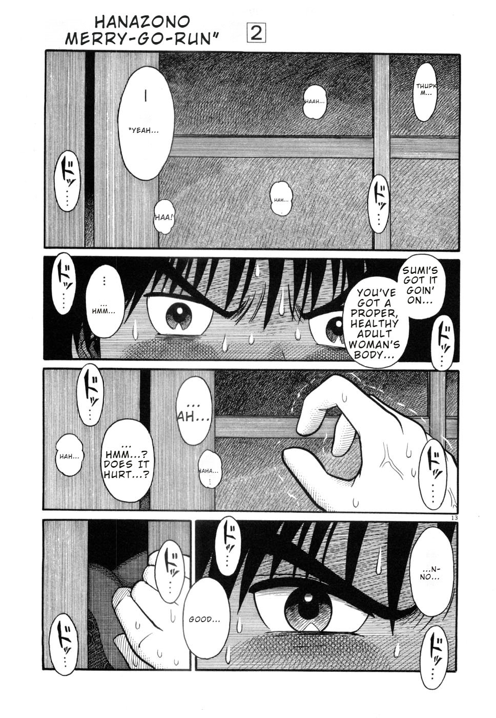 Hanazono Merry Go Round Chapter 12 page 13 - 