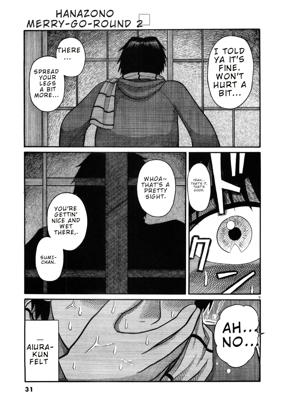 Hanazono Merry Go Round Chapter 12 page 9 - 