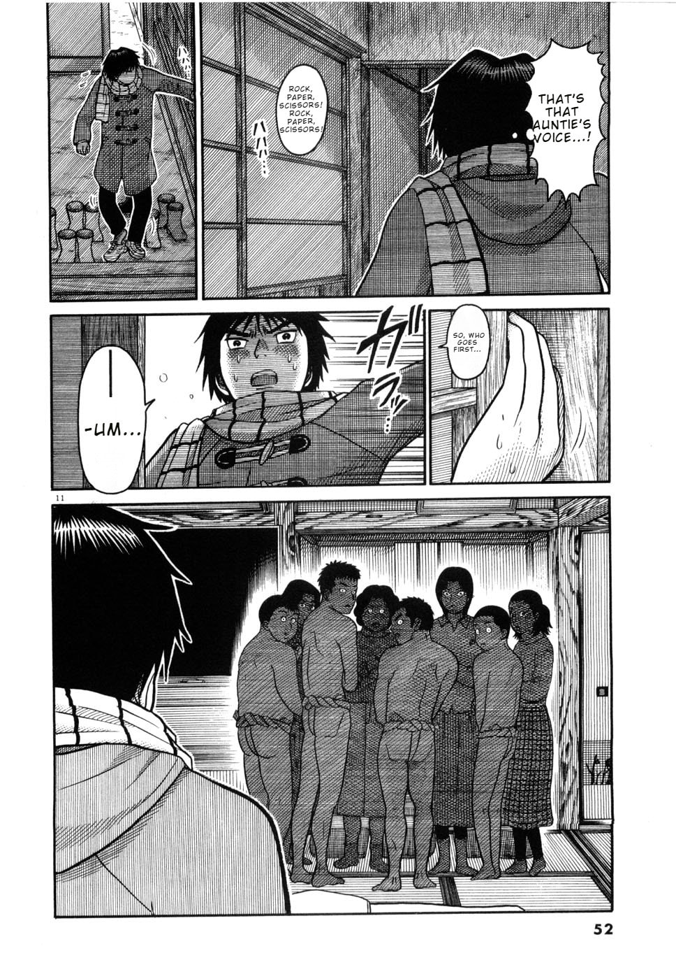 Hanazono Merry Go Round Chapter 13 page 11 - 
