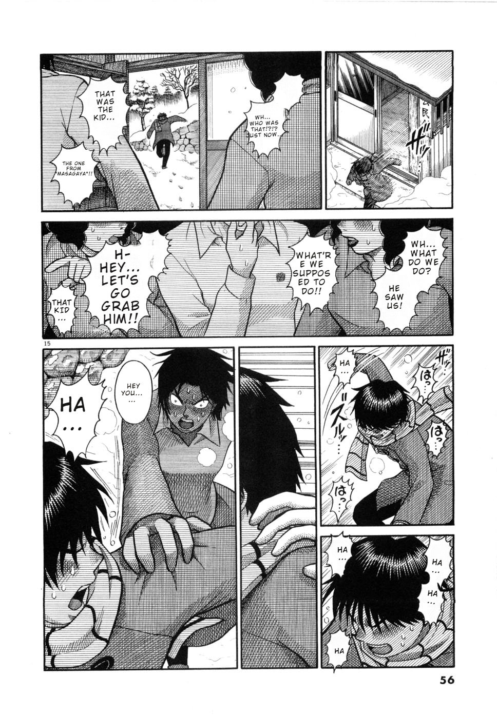 Hanazono Merry Go Round Chapter 13 page 15 - 