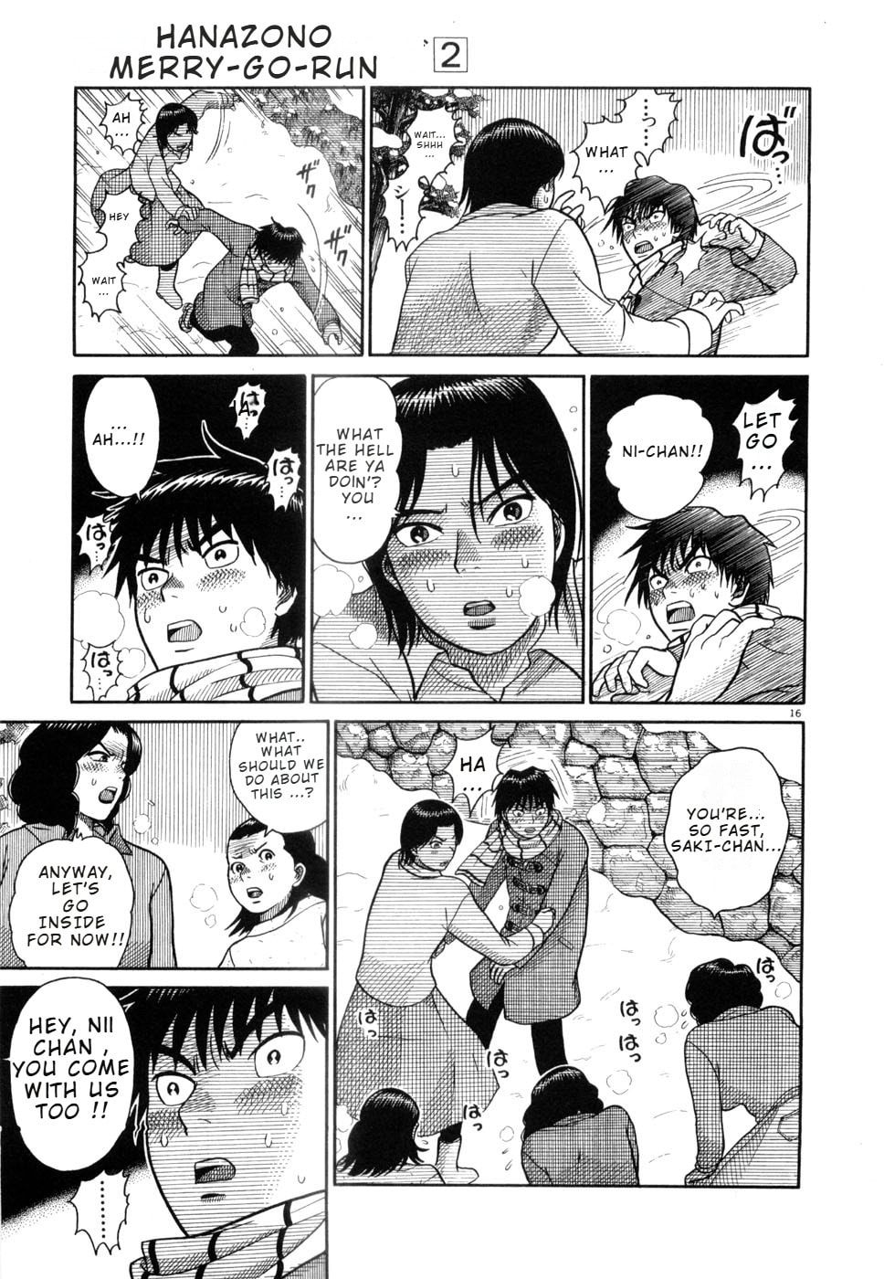 Hanazono Merry Go Round Chapter 13 page 16 - 