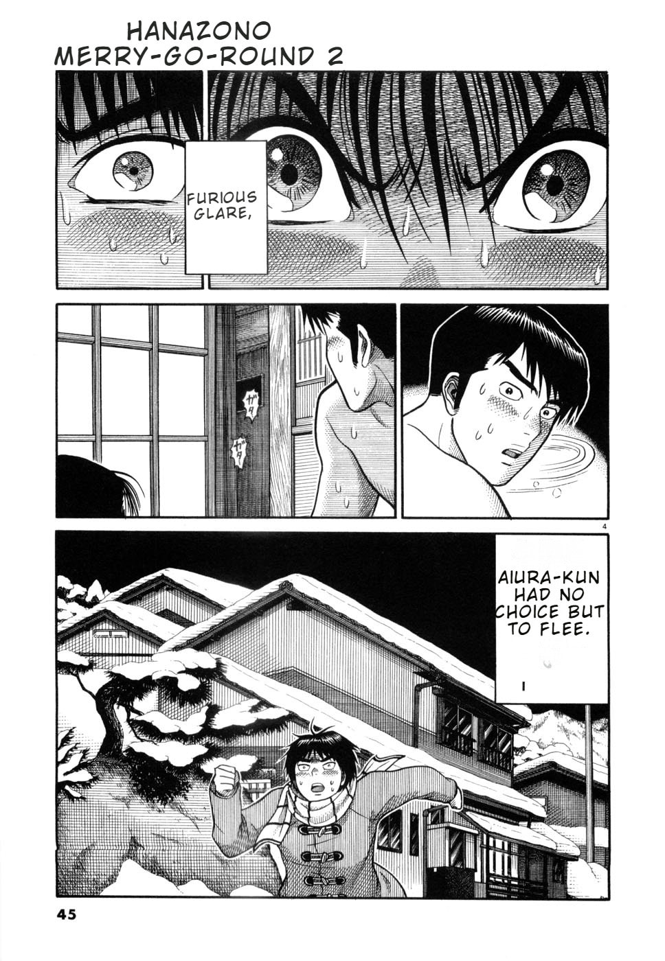 Hanazono Merry Go Round Chapter 13 page 4 - 