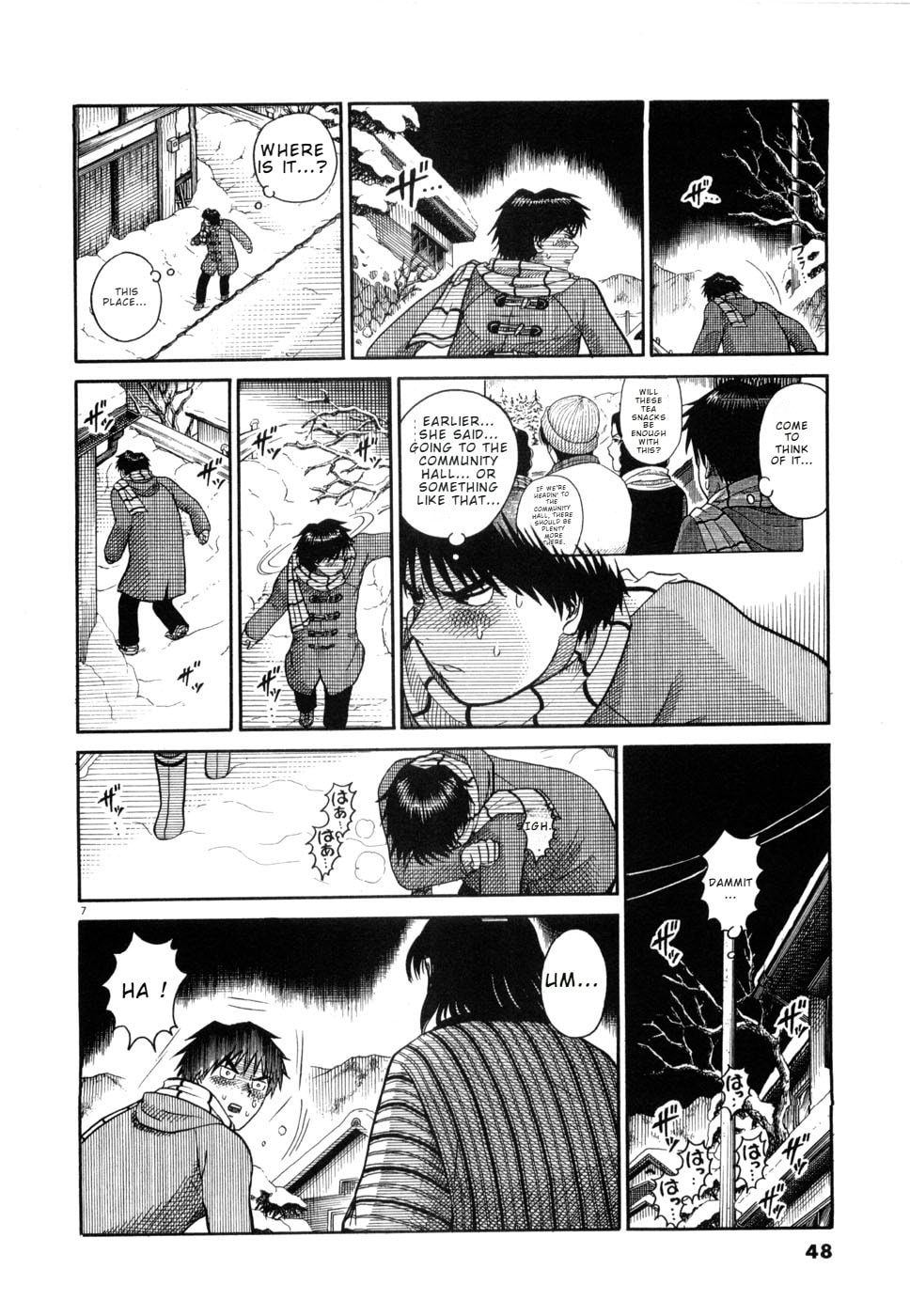 Hanazono Merry Go Round Chapter 13 page 7 - 