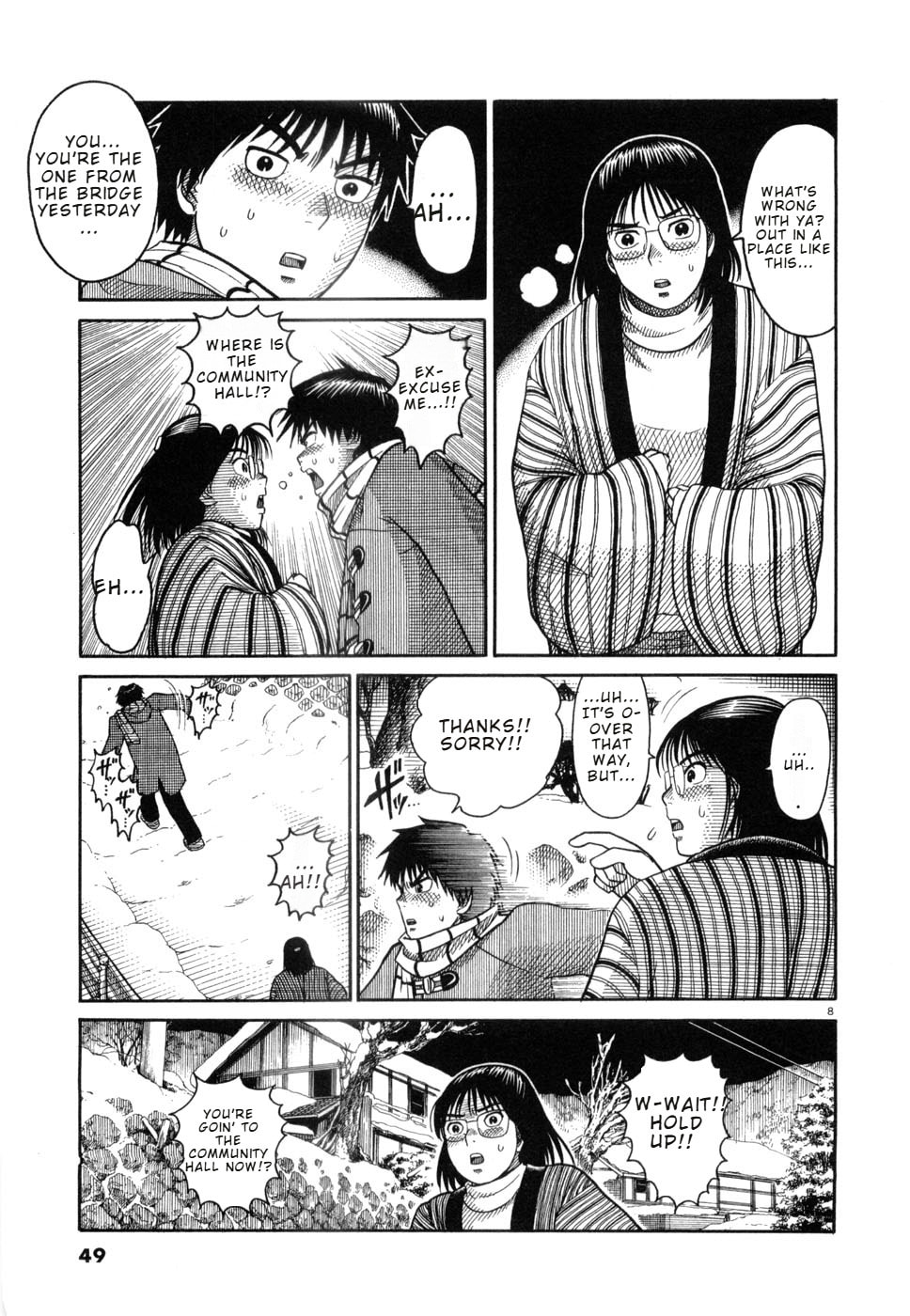 Hanazono Merry Go Round Chapter 13 page 8 - 