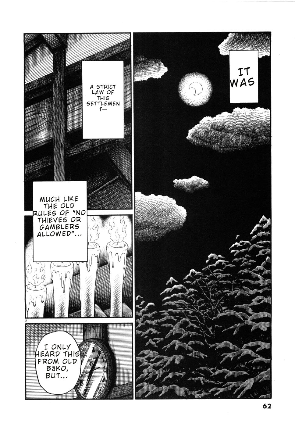 Hanazono Merry Go Round Chapter 14 page 2 - 