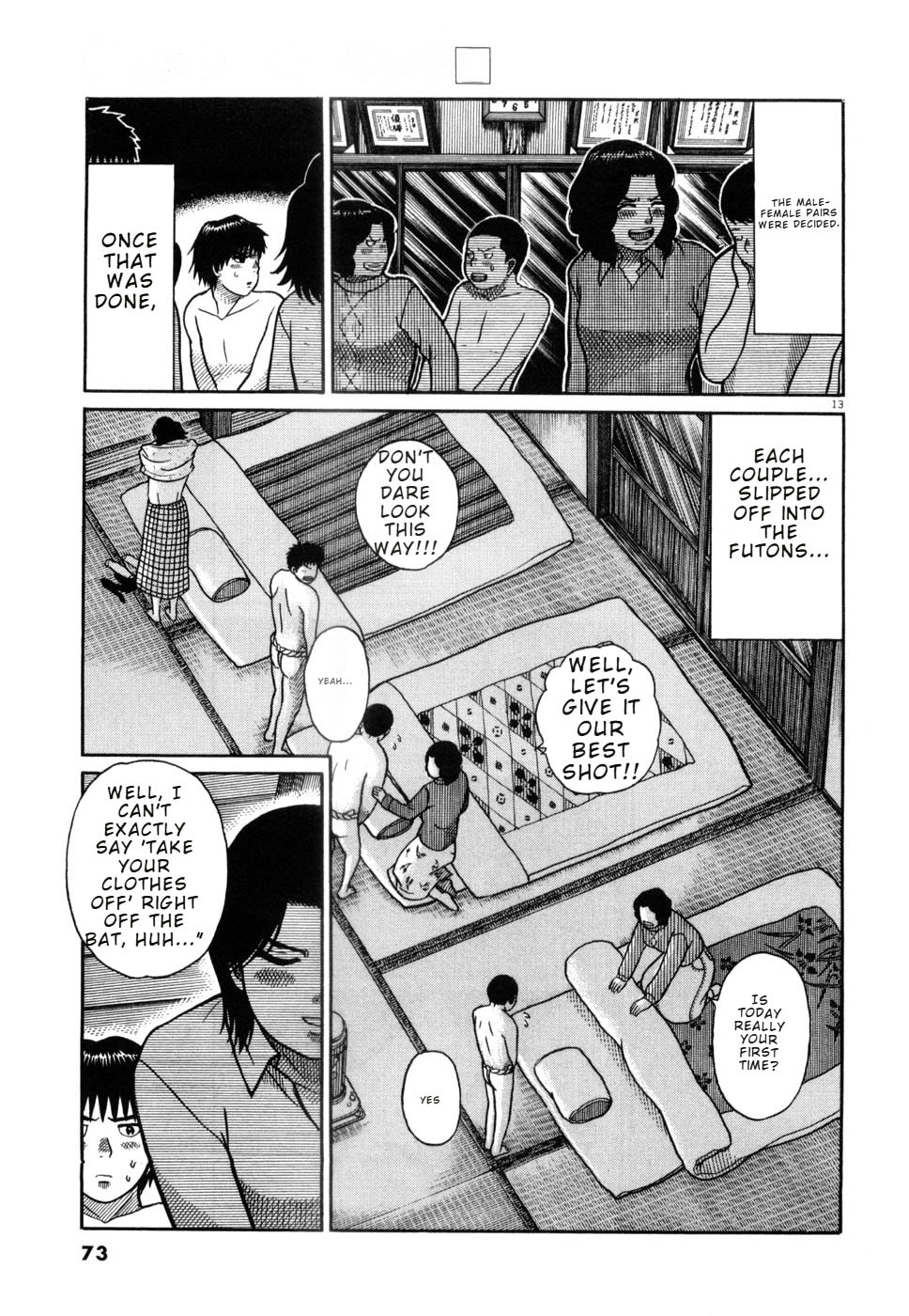 Hanazono Merry Go Round Chapter 14 page 13 - 