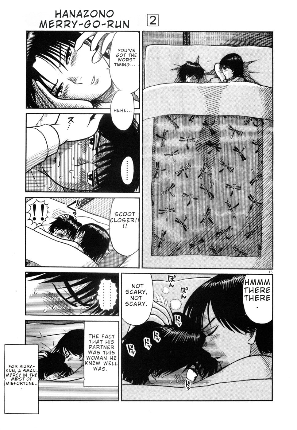 Hanazono Merry Go Round Chapter 14 page 15 - 