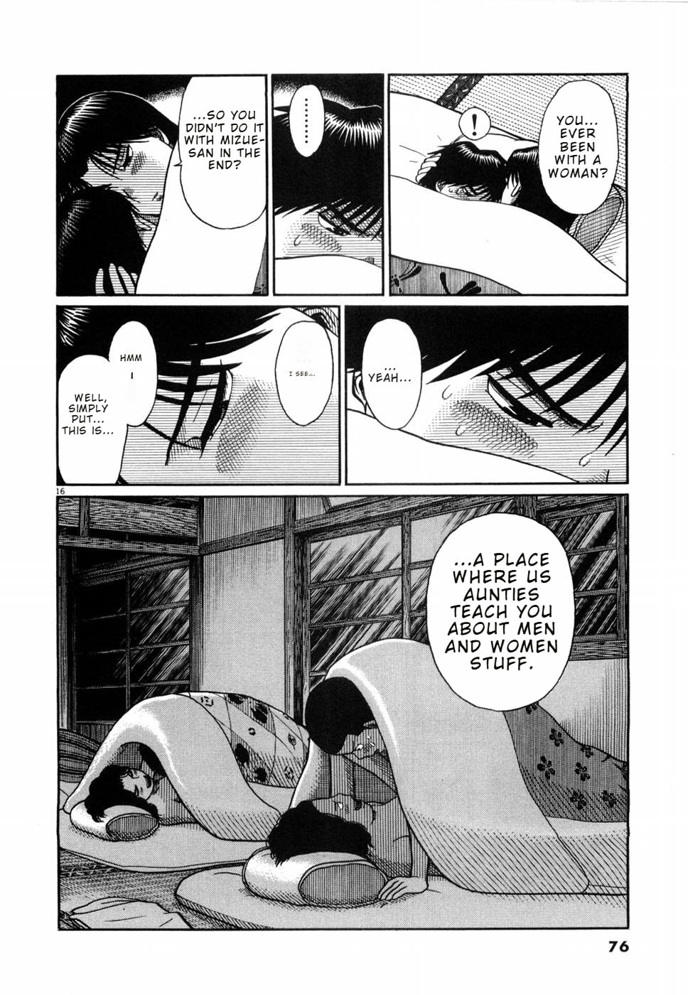 Hanazono Merry Go Round Chapter 14 page 16 - 
