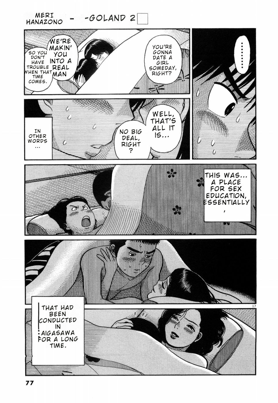 Hanazono Merry Go Round Chapter 14 page 17 - 