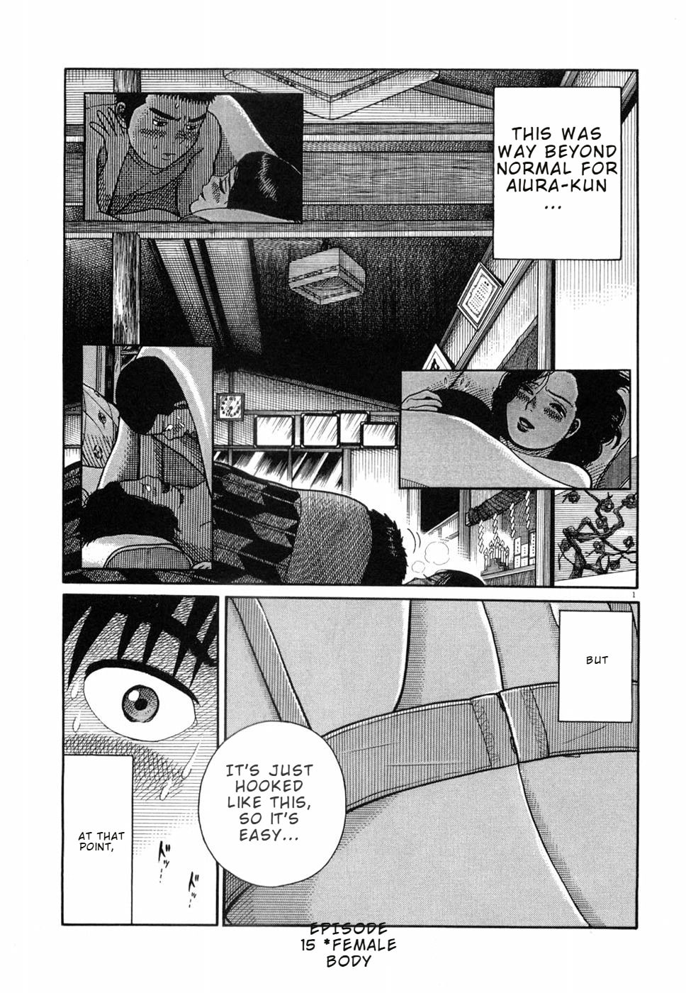 Hanazono Merry Go Round Chapter 14 page 19 - 