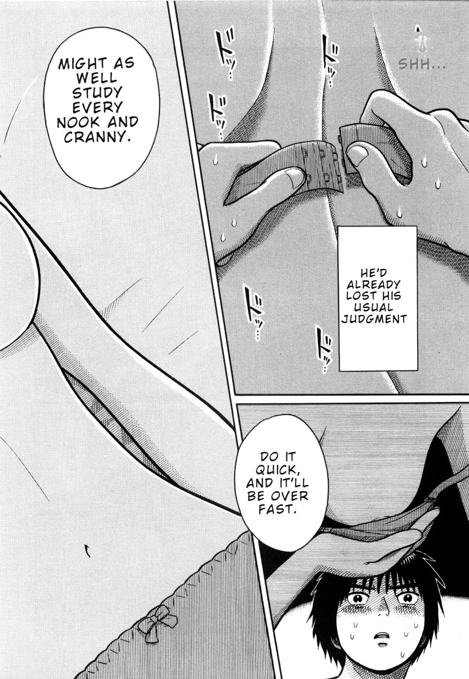 Hanazono Merry Go Round Chapter 14 page 20 - 