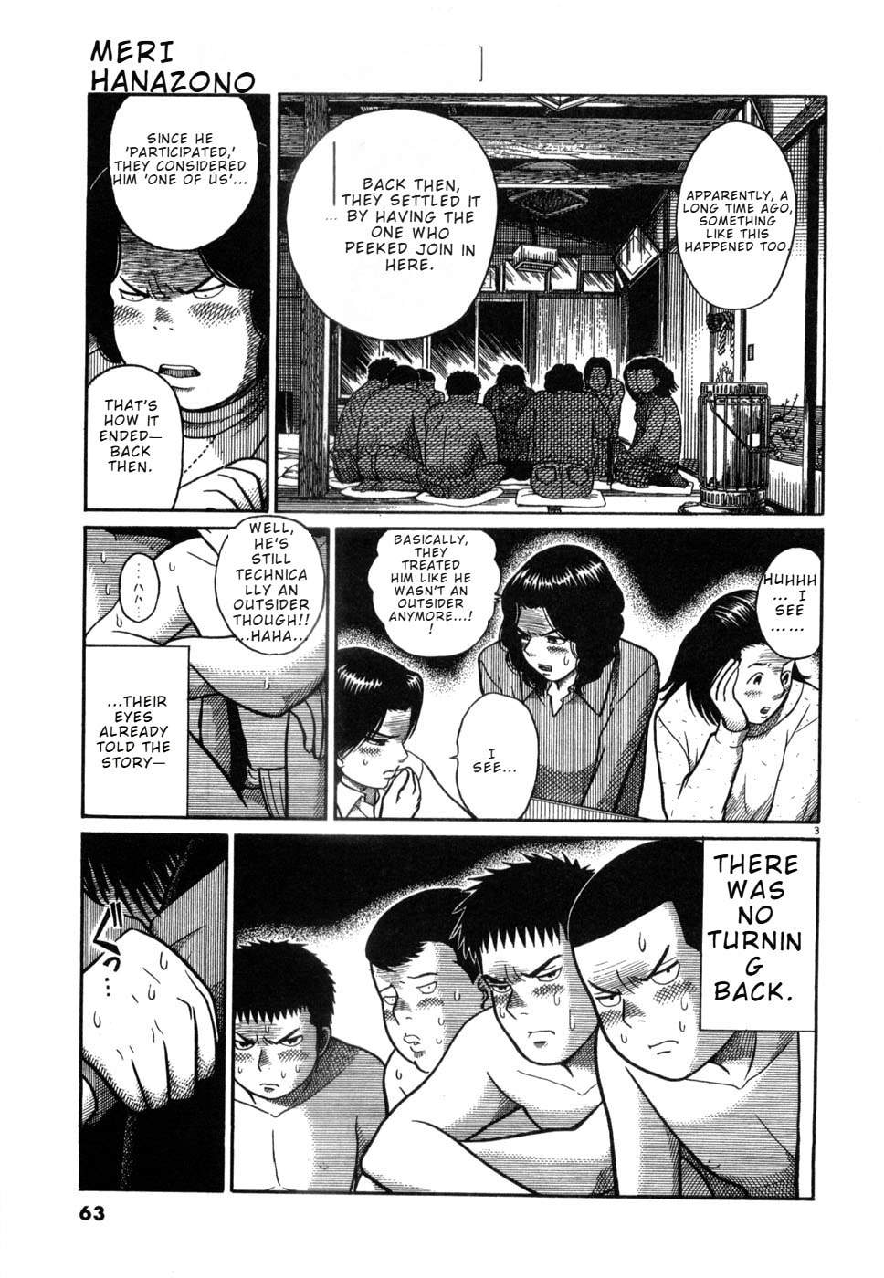 Hanazono Merry Go Round Chapter 14 page 3 - 
