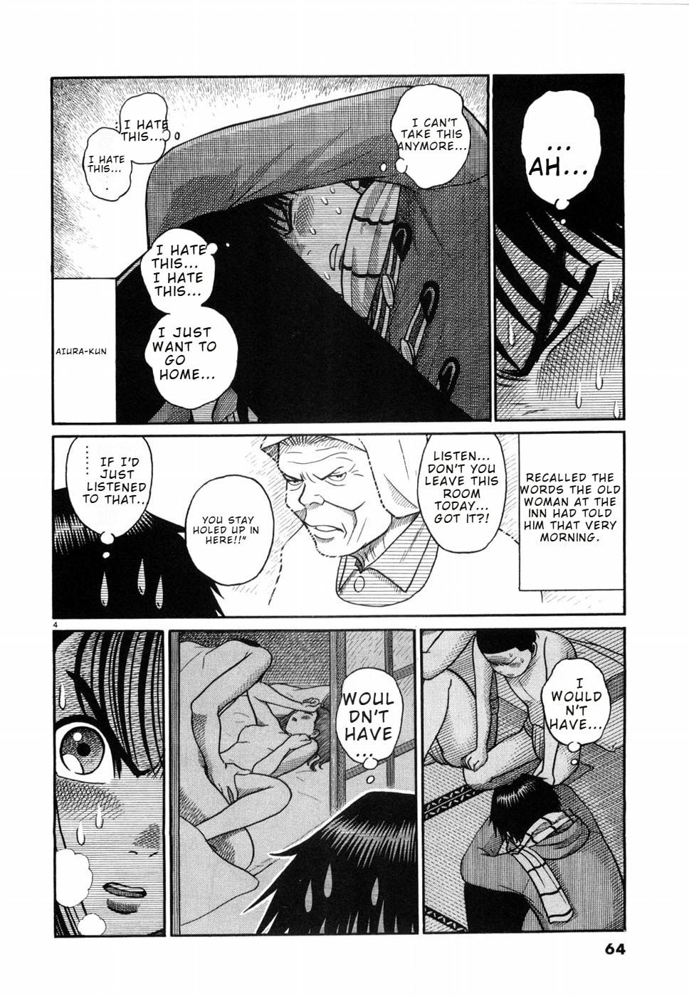 Hanazono Merry Go Round Chapter 14 page 4 - 