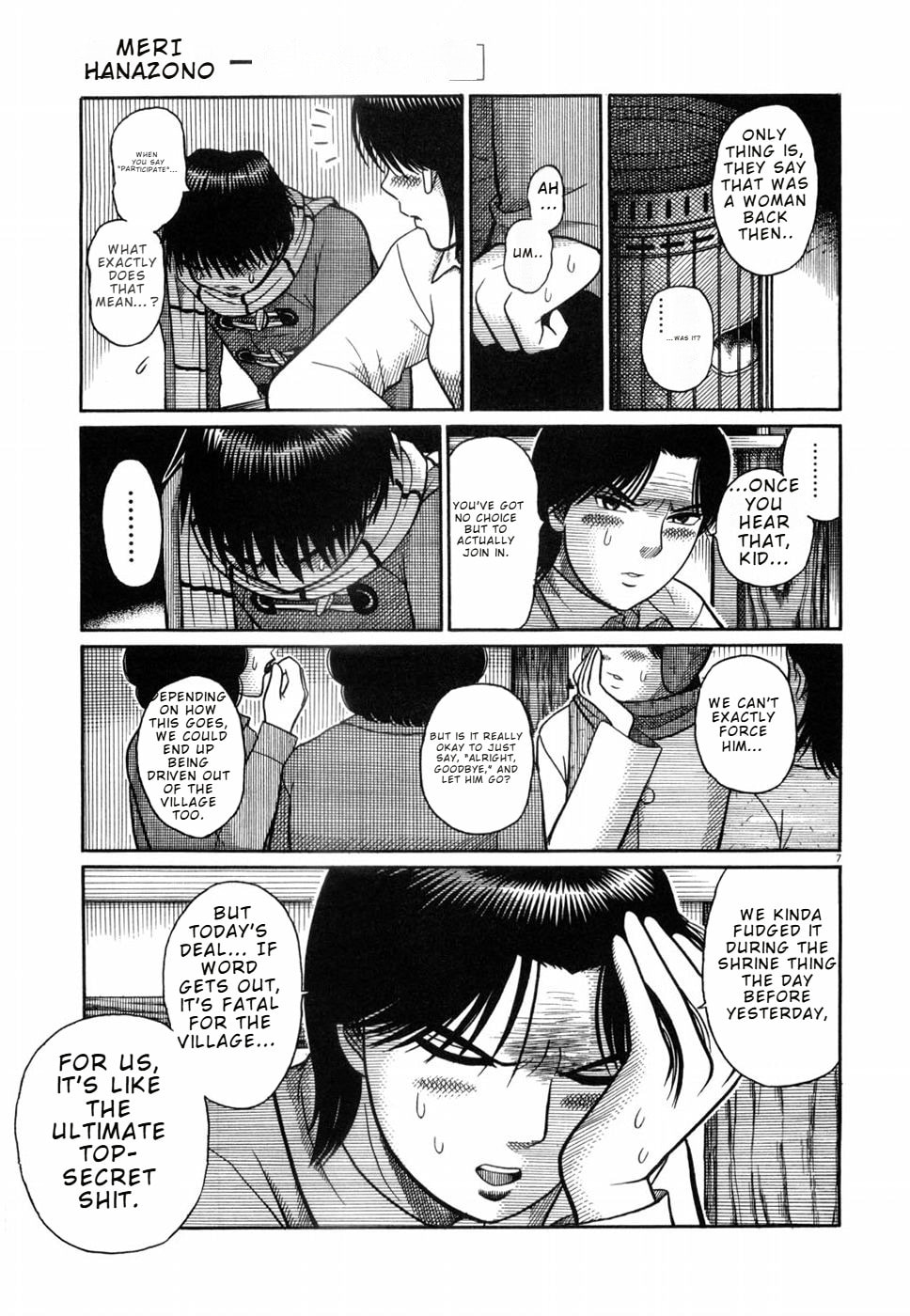 Hanazono Merry Go Round Chapter 14 page 7 - 
