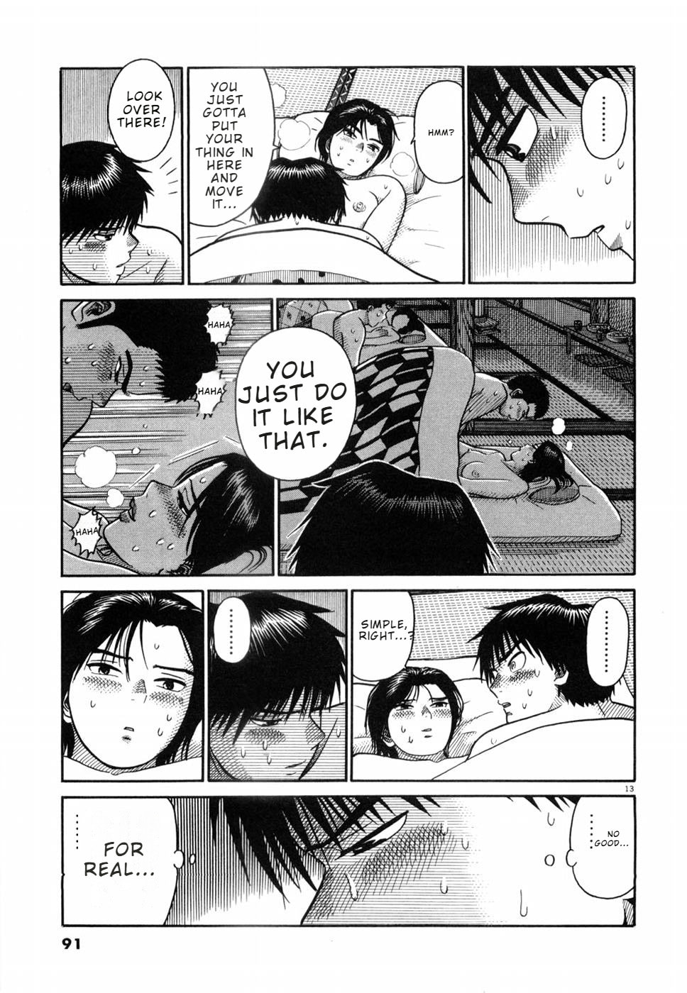 Hanazono Merry Go Round Chapter 15 page 11 - 