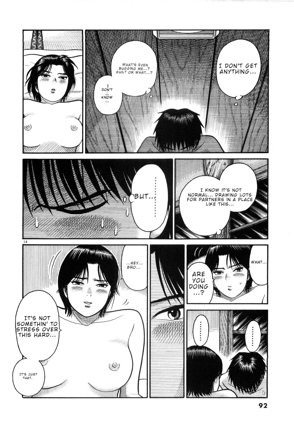 Hanazono Merry Go Round Chapter 15 page 12 - 