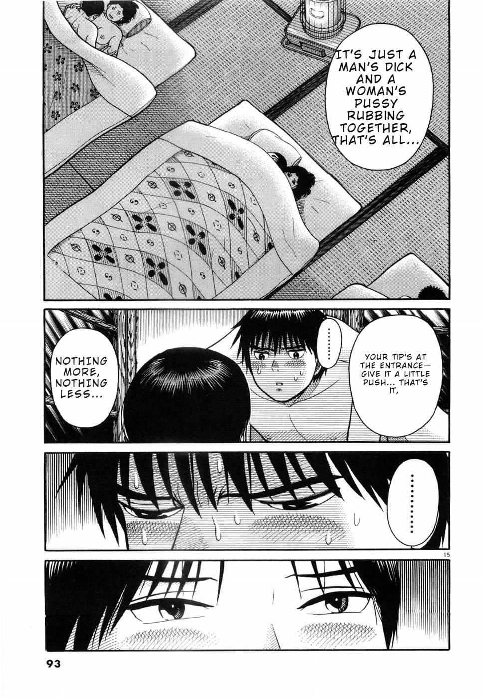 Hanazono Merry Go Round Chapter 15 page 13 - 