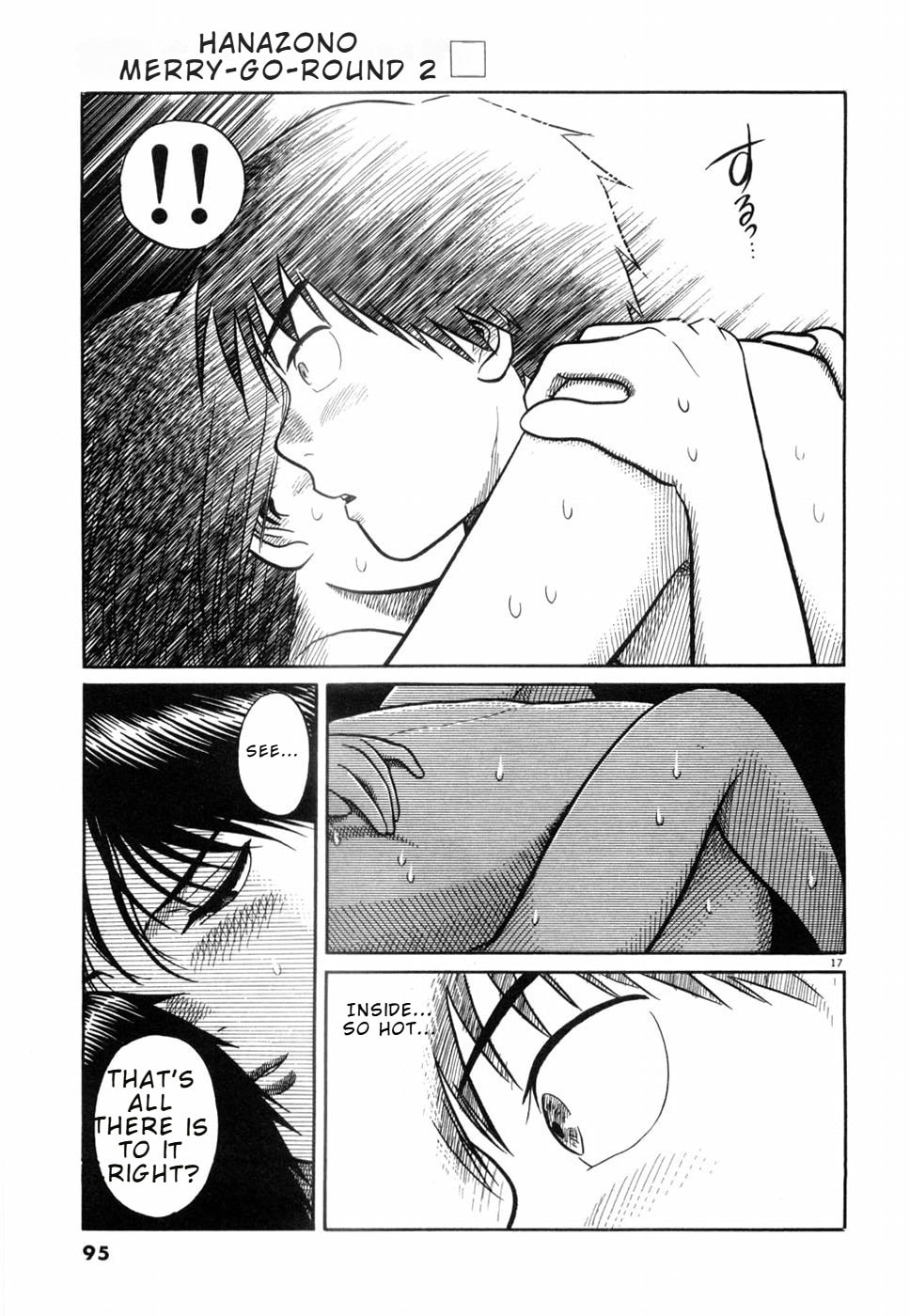 Hanazono Merry Go Round Chapter 15 page 15 - 