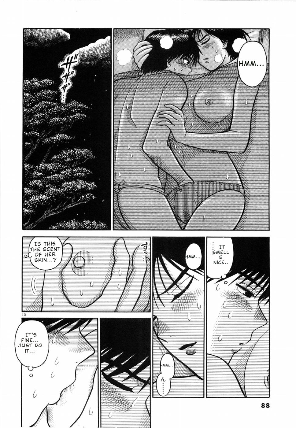 Hanazono Merry Go Round Chapter 15 page 8 - 