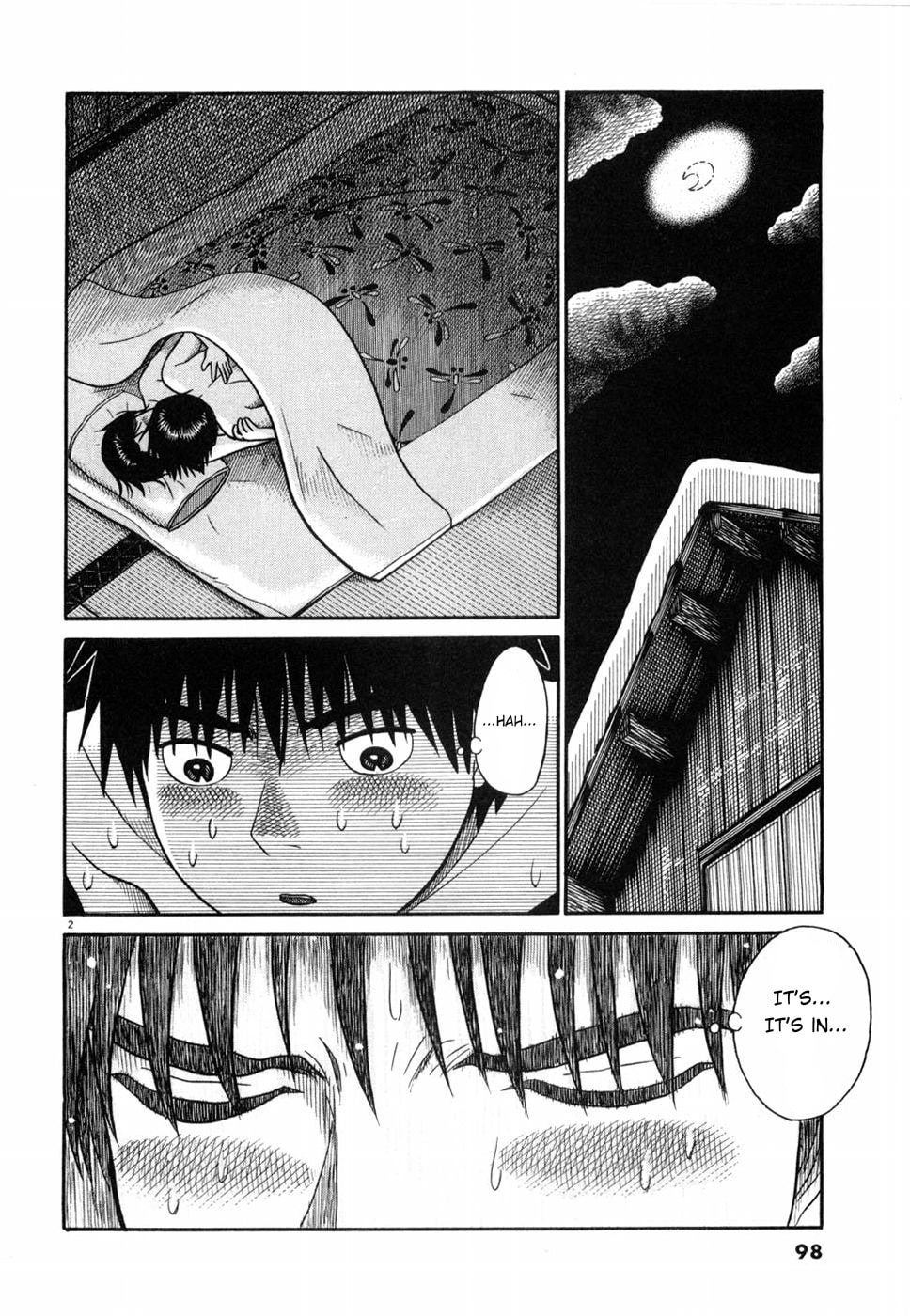 Hanazono Merry Go Round Chapter 16 page 2 - 