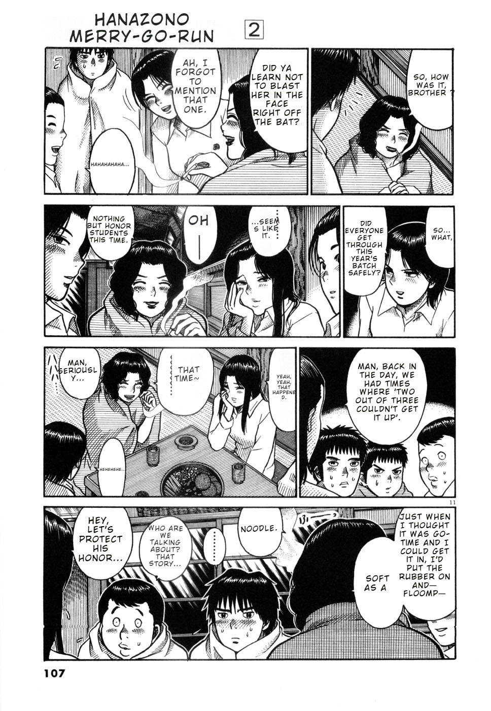 Hanazono Merry Go Round Chapter 16 page 11 - 