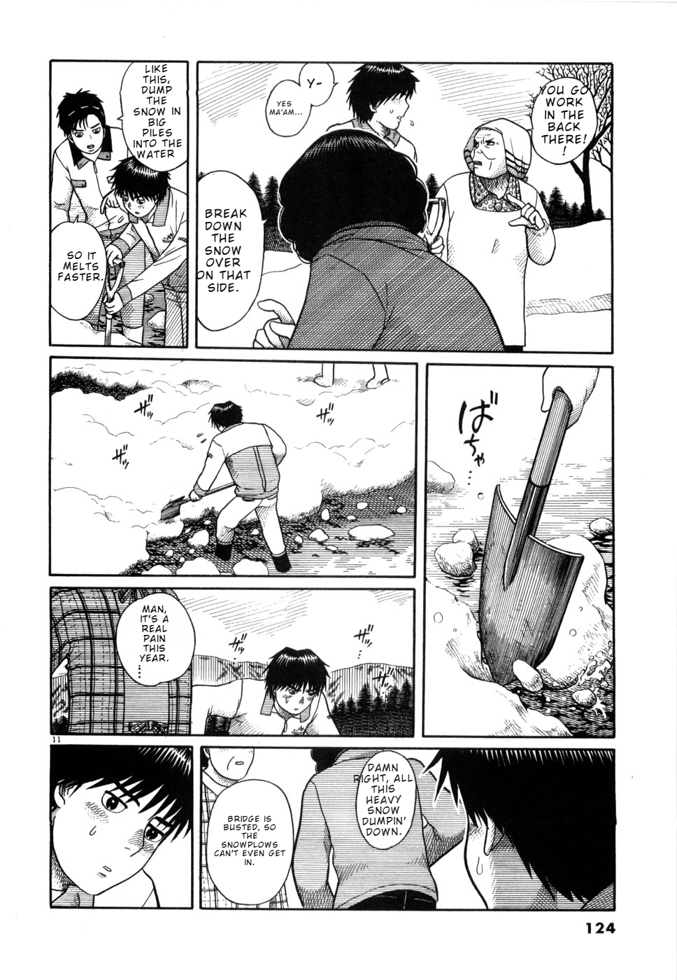 Hanazono Merry Go Round Chapter 17 page 11 - 