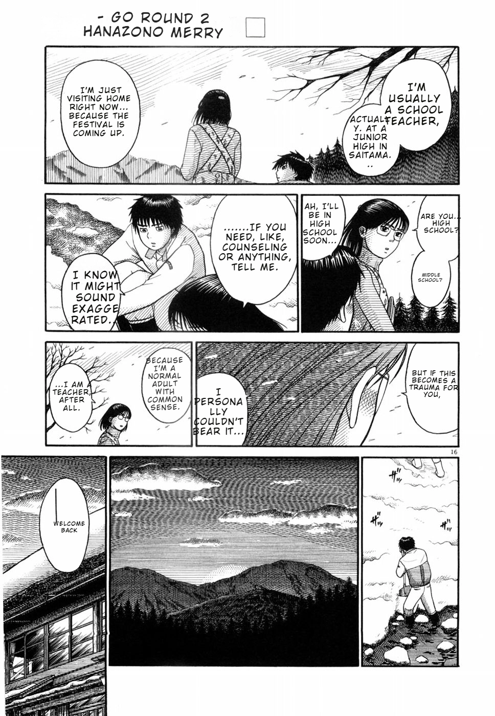 Hanazono Merry Go Round Chapter 17 page 16 - 
