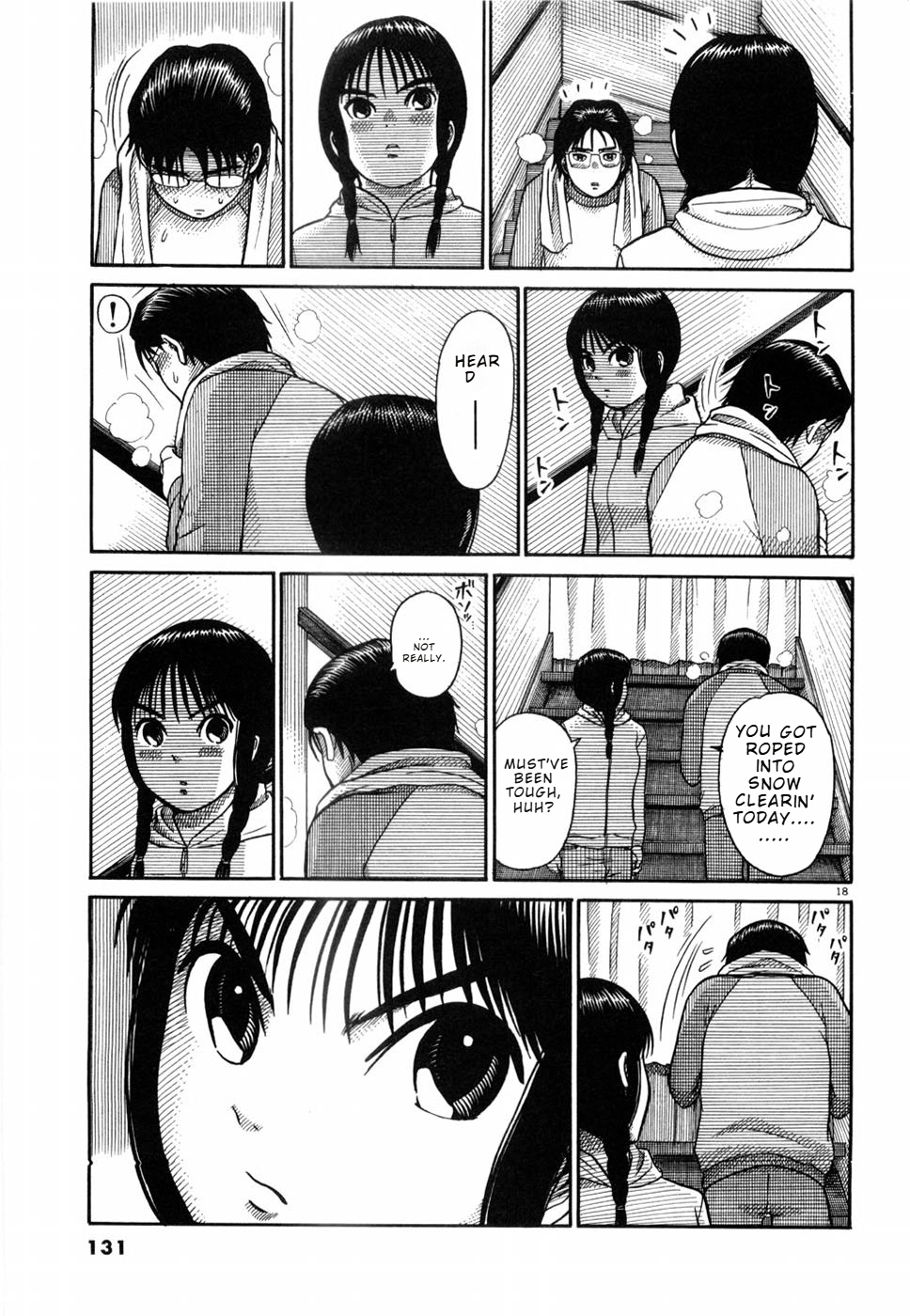Hanazono Merry Go Round Chapter 17 page 18 - 
