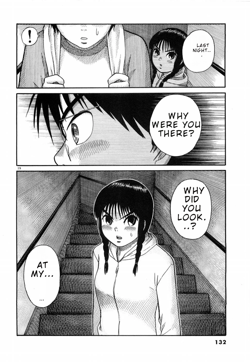 Hanazono Merry Go Round Chapter 17 page 19 - 