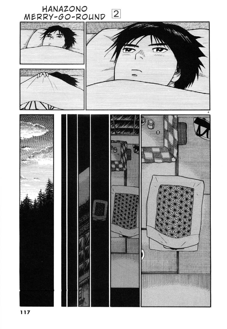 Hanazono Merry Go Round Chapter 17 page 4 - 