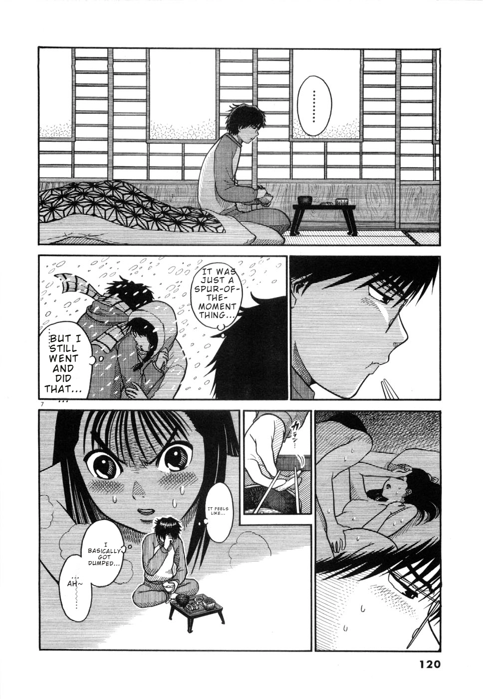 Hanazono Merry Go Round Chapter 17 page 7 - 