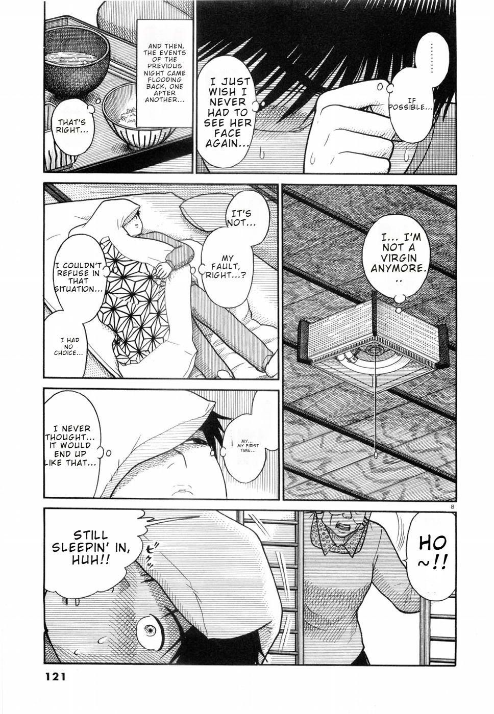 Hanazono Merry Go Round Chapter 17 page 8 - 