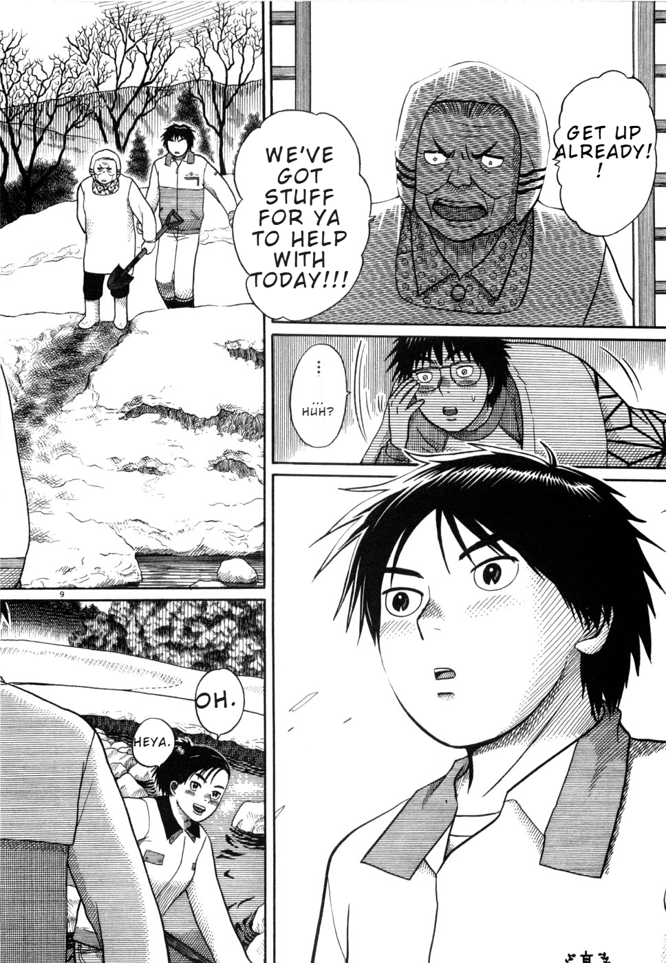 Hanazono Merry Go Round Chapter 17 page 9 - 
