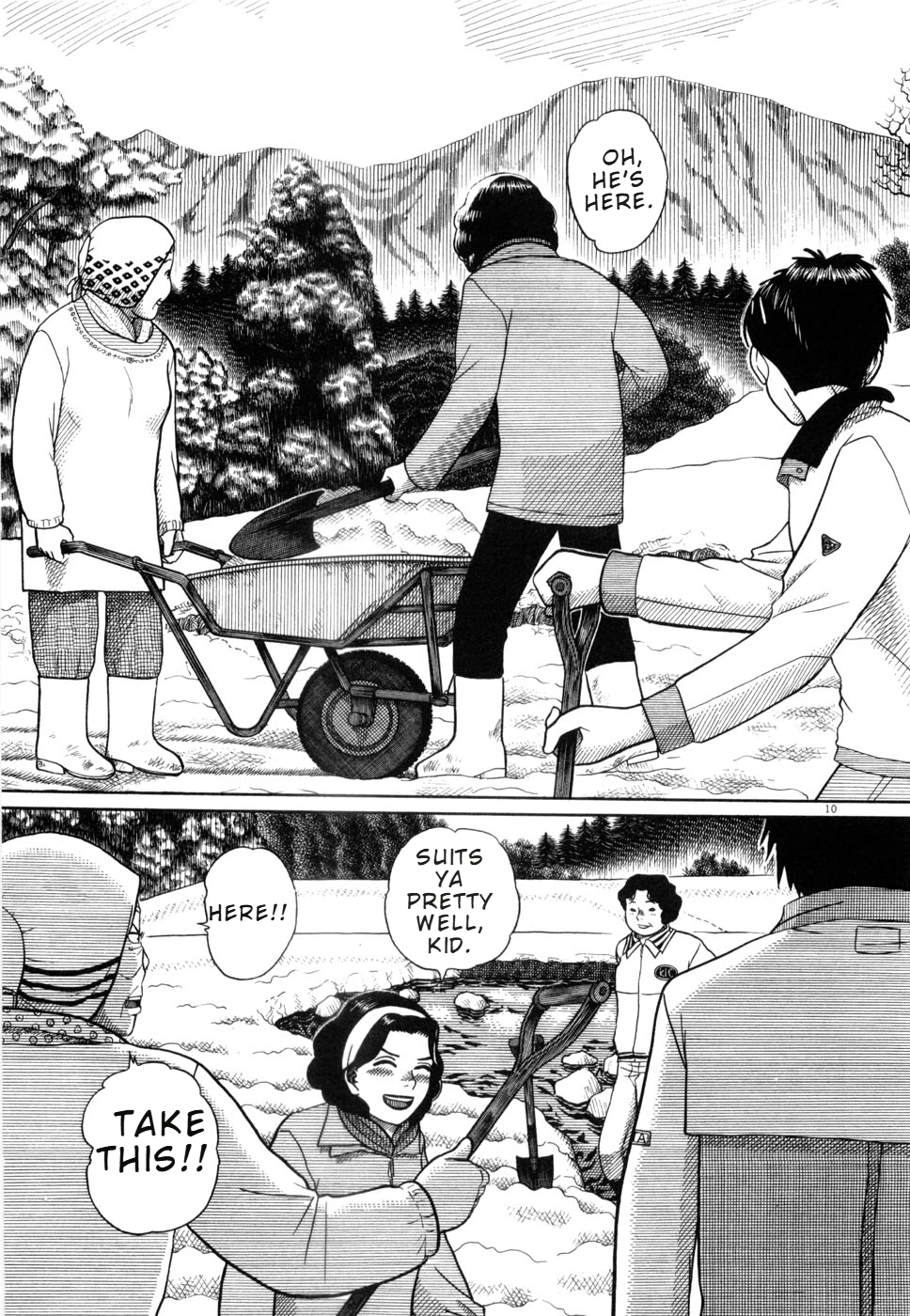 Hanazono Merry Go Round Chapter 17 page 10 - 