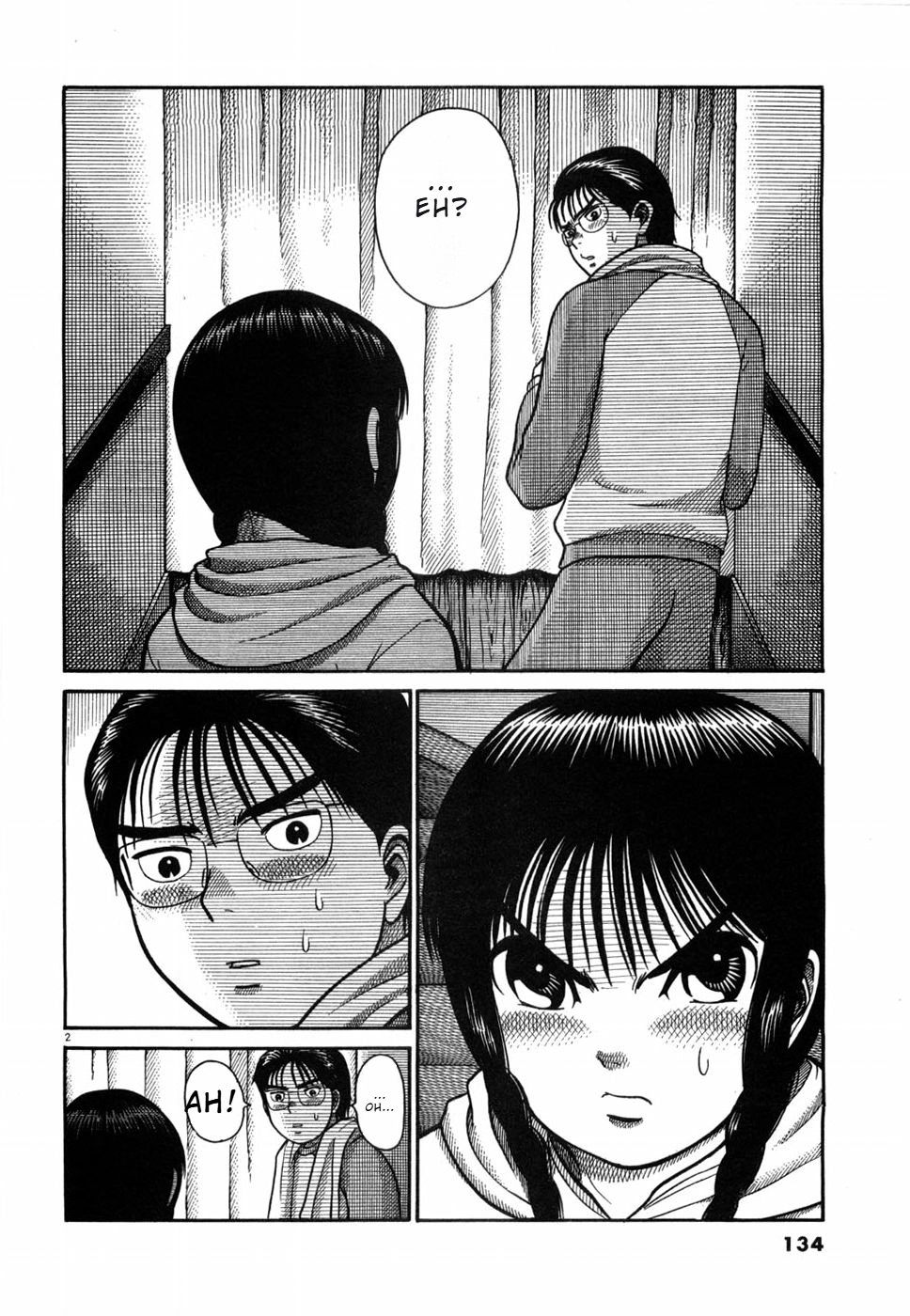 Hanazono Merry Go Round Chapter 18 page 2 - 