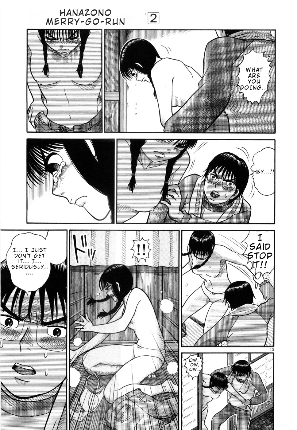 Hanazono Merry Go Round Chapter 18 page 13 - 