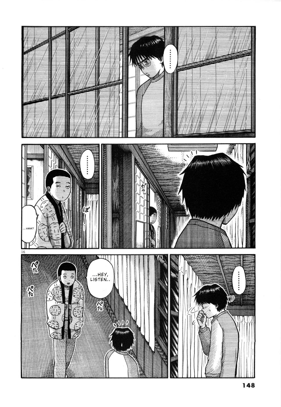Hanazono Merry Go Round Chapter 18 page 16 - 