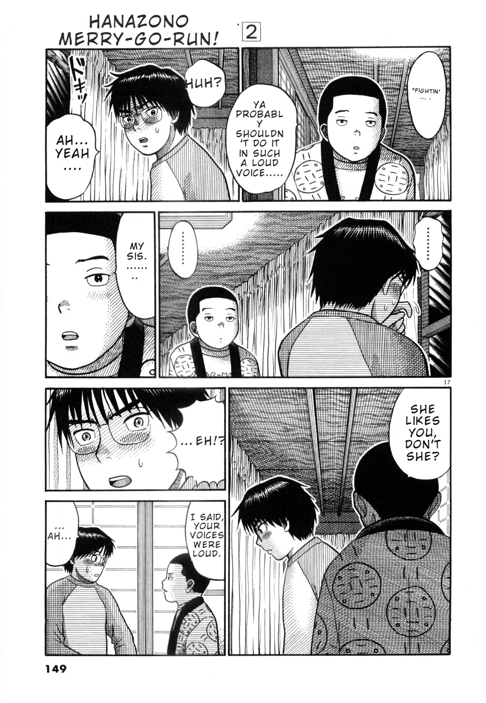 Hanazono Merry Go Round Chapter 18 page 17 - 
